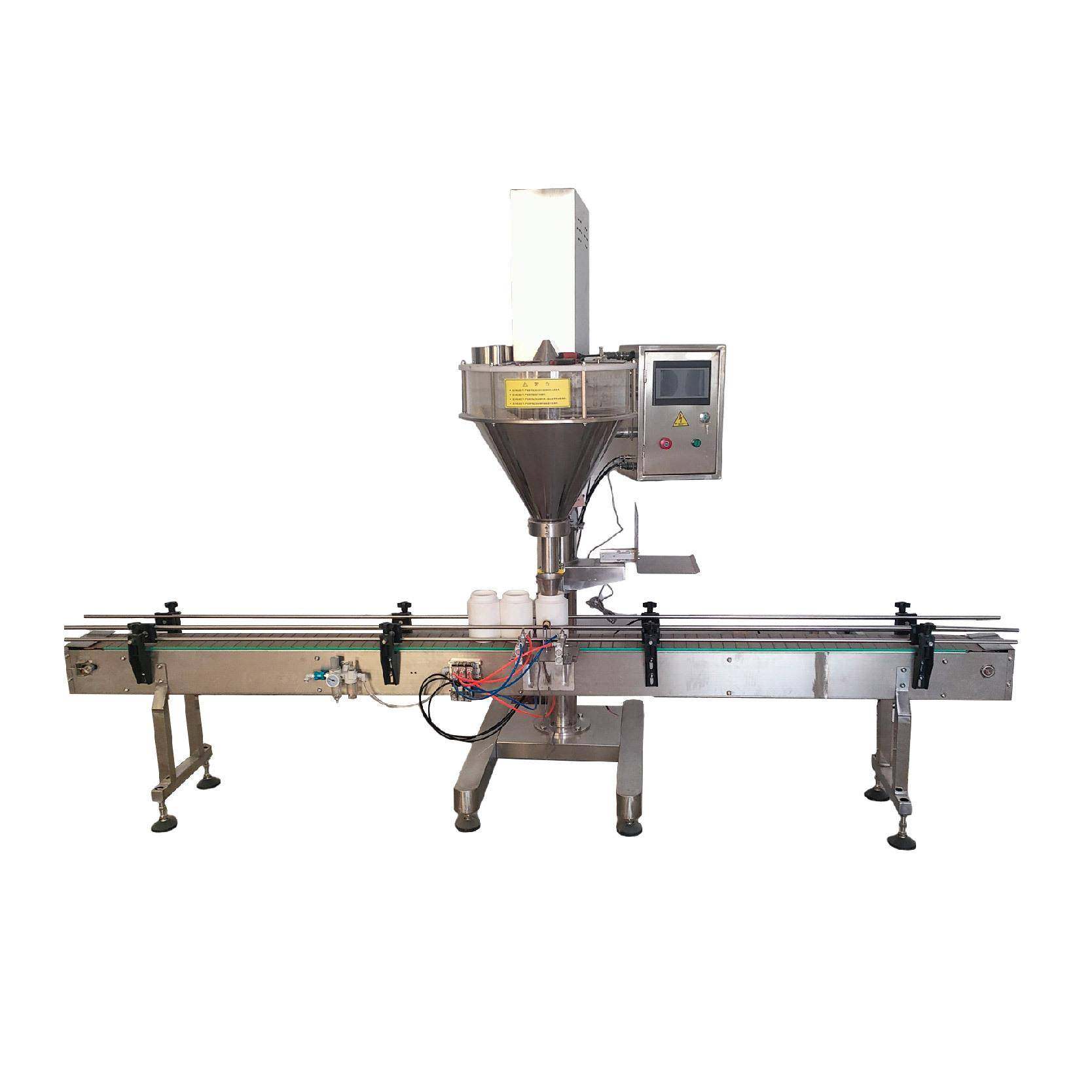 瓶装粉末自动输送包装机豆奶粉动物奶粉山药玉米羹瓶装灌装机,淘宝优惠券,粉丝福利购,淘宝优惠卷