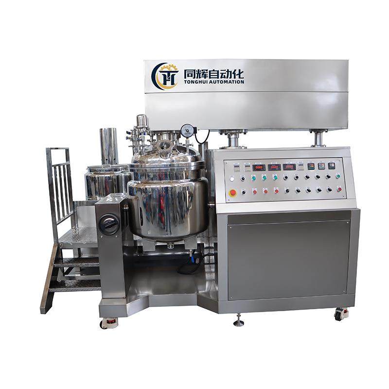 100L真空均质搅拌机组高剪切牙膏粉末分散机,淘宝优惠券,粉丝福利购,淘宝优惠卷