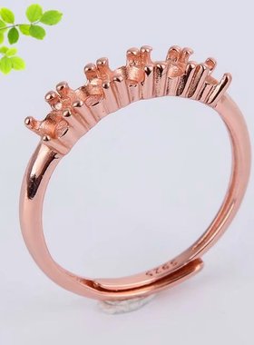 群镶碧玺蓝宝石戒指空托