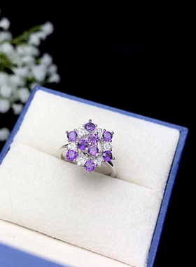 旋转碧玺翡翠祖母绿戒指空托