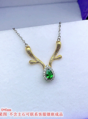 S925纯银锁骨链空托气质设计感