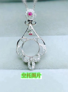 圆形吊坠空托大尺寸翡翠蜜蜡