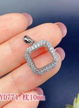 空托其他S925纯银新款空托女