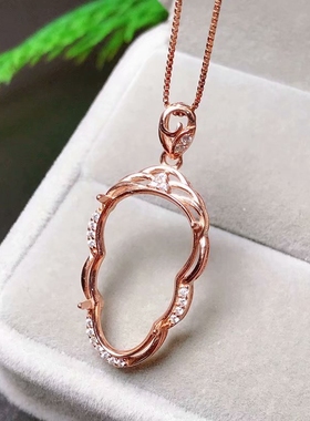 定制s925银叶子代镶嵌吊坠空托