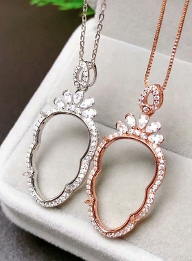 翡翠碧玉吊坠空托定制