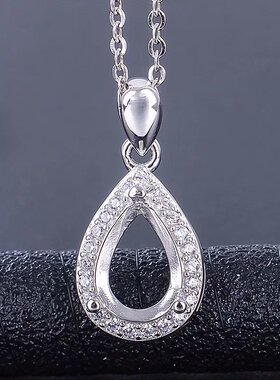 时尚风水滴形小尺寸碧玺吊坠空托