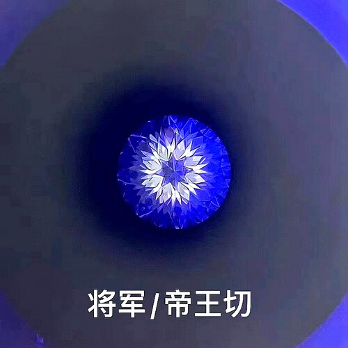 莫桑石正品D色钻戒求婚礼物情侣送女友带证书异形切结婚小红书 - 图3