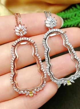 s925可镶嵌翡翠碧玉观音吊坠空托