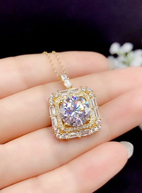 5克拉吊坠成品11*11mm七夕莫桑钻
