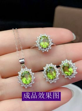 纯银耳钉吊坠时尚豪华风戒指