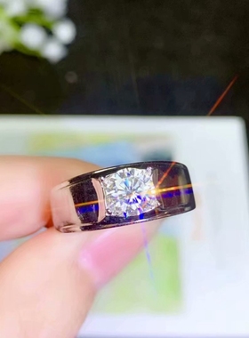 银男款莫桑钻8圆9mm石代戒指空托