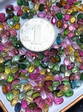 天然彩色碧玺裸石水滴空托