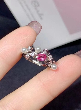 新S925纯银套装银空托尺寸4*5mm戒指吊坠链牌时尚网红可镶红蓝宝