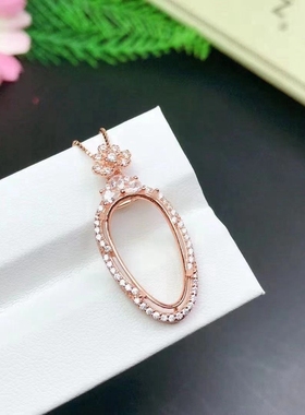 定制翡翠碧玉叶子吊坠空托定做