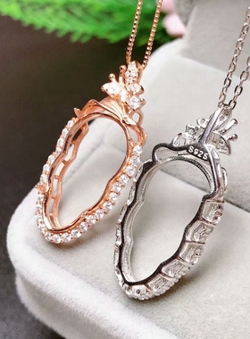 翡翠碧玉空托定制