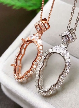 翡翠碧玉叶子吊坠银空托定制