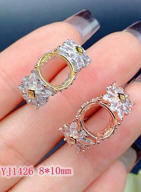 其他女纯银时尚轻奢风新款空托