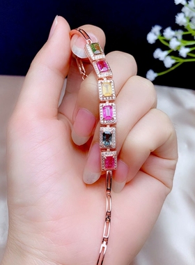 裸石长方形手链碧玺水晶空托