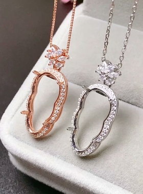 翡翠碧玉吊坠空托定制