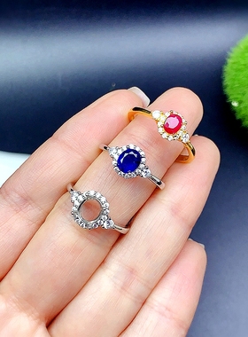 新S925纯银戒指银空托小尺寸4*5 5*6 6*7mmDIY银饰配件网红热卖