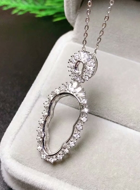 翡翠碧玉吊坠空托定制