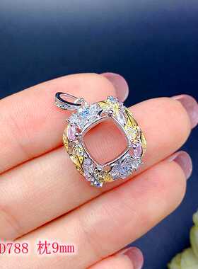 吊坠空托其他925银新款女