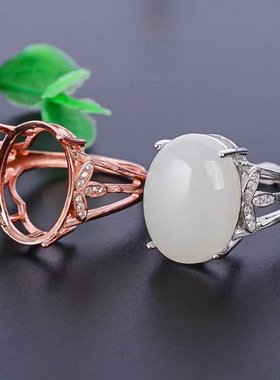 大尺寸镶嵌翡翠碧玉戒指银空托