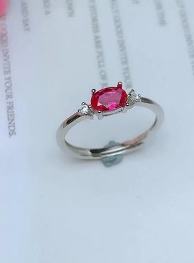 镶嵌翡翠碧玺戒指空托