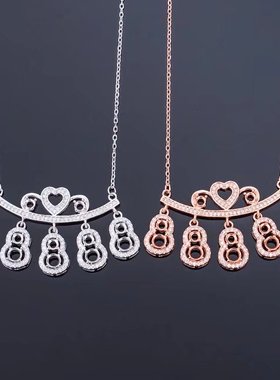 银锁骨链链牌空托S925葫芦34