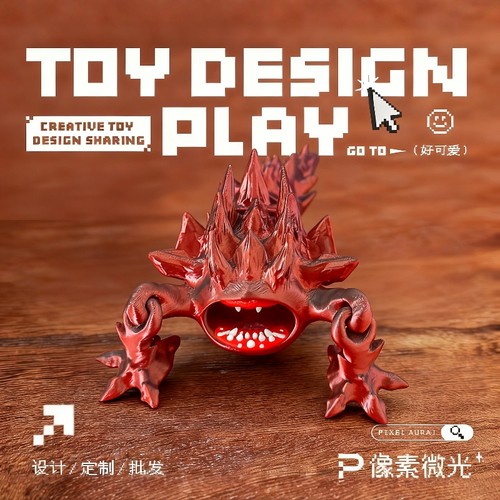 3D打印恐怖海怪变异食海者大号模型手办玛雅海怪深海迷航利维坦 - 图1