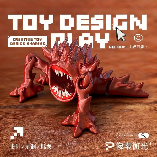 3D打印恐怖海怪变异食海者大号模型手办玛雅海怪深海迷航利维坦 - 图3