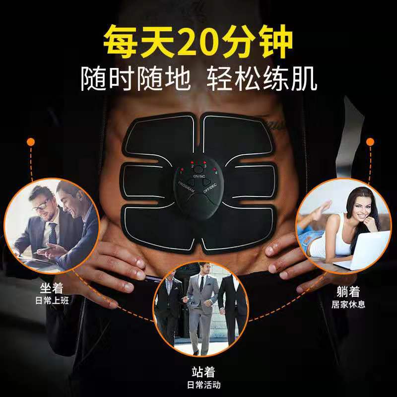 图5