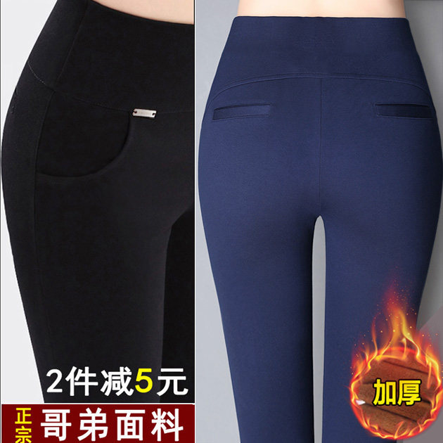 Spring and Autumn Black Outer Spring and Autumn Black Outer