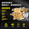 Car washing machine 220v high-power cleaning machine booster water gun for automobile household high-pressure and powerful floor cleaning tool water pump grab