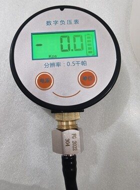 定制漏斗胸负压吸盘厂家矫形专利
