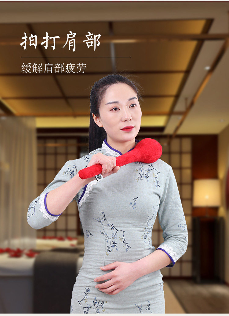 叶医生中草药经络拍打器八虚按摩拍打棒养生保健锤敲打健身锤子,淘宝优惠券,粉丝福利购,淘宝优惠卷