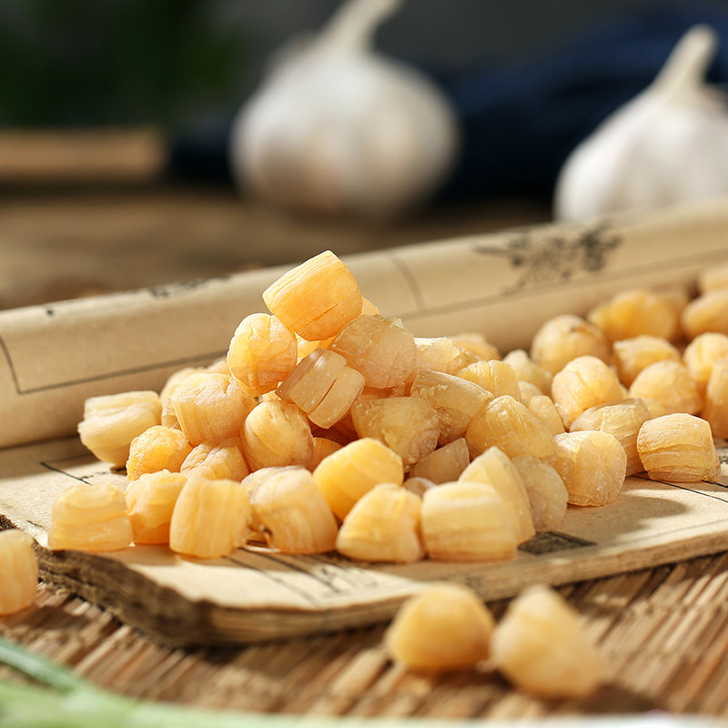 采小海 淡晒瑶柱干贝 100g*2件 双重优惠折后￥24.9包邮