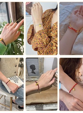 可穿珠转运珠黄金八股本命年手链