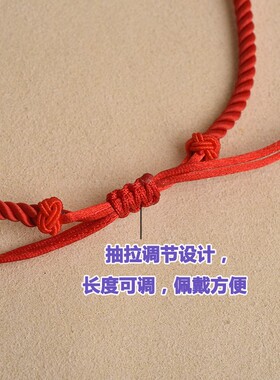 宝宝挂绳金锁玉石原创设计红绳