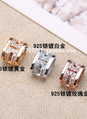 纯银翡翠8字DIY手工材料包吊坠扣