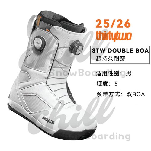 32thirtytwo2526新款单板滑雪鞋BOA男女款入门进阶LASHED雪鞋 - 图3
