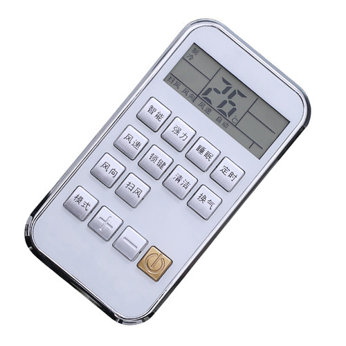 志高空调遥控器 ZH/TT-01 KFR-51LW/C32 N2 KFR-35GW/C104+N3现货 - 图3