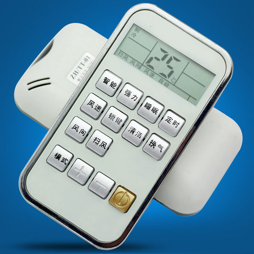 志高空调遥控器 ZH/TT-01 KFR-51LW/C32 N2 KFR-35GW/C104+N3现货 - 图0