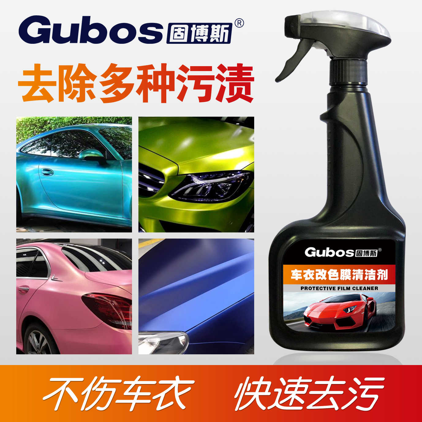 雨痕汽车 新人首单立减十元 21年7月 淘宝海外