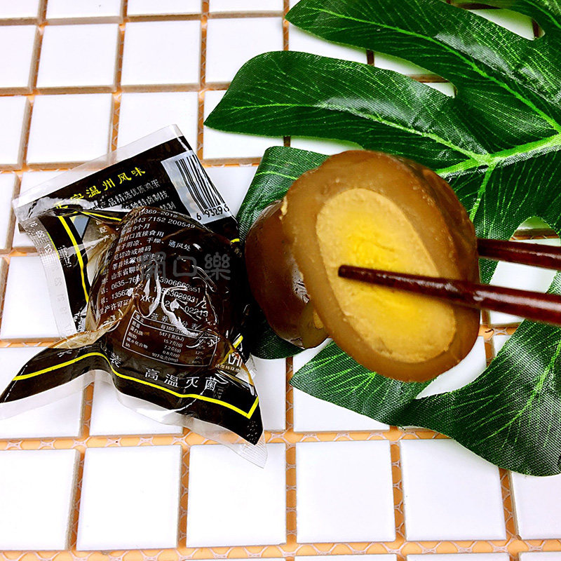 天天香卤鸡蛋五香蛋35g*1包卤鸡蛋无壳黑鸡蛋卤蛋熟食零食包邮,淘宝优惠券,粉丝福利购,淘宝优惠卷