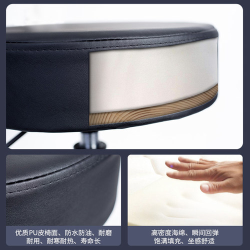 凯伦诗升降旋转吧台椅高脚凳实验室办公圆凳厨房家务凳子转椅椅子 - 图2