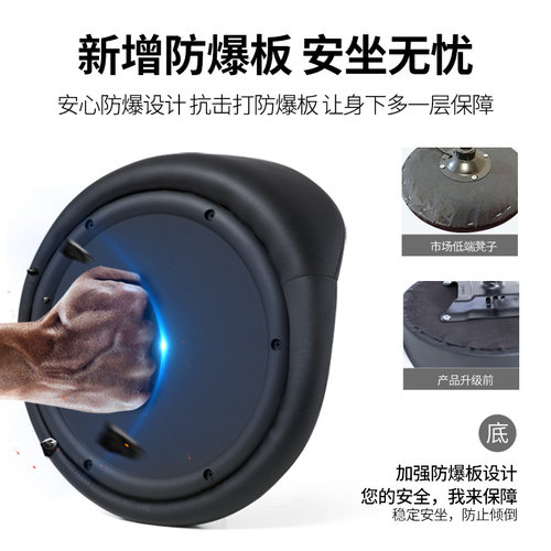 凯伦诗旋转升降椅子靠背酒吧椅吧台凳高脚吧椅厨房家用简约吧台椅 - 图1