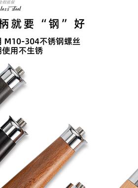咖啡机手柄多规格纯色柄实木/塑