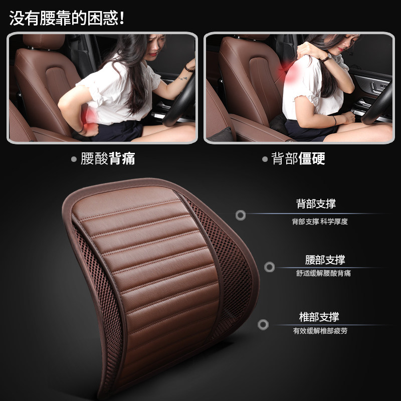 新款车用汽车腰靠加粗靠枕驾驶护腰托弧度可调靠背办公室座椅靠垫,淘宝优惠券,粉丝福利购,淘宝优惠卷