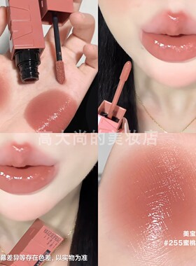 美宝莲锁吻棒唇釉官方正品日常女